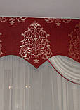 Жорсткий ламбрекен Firanka Damask 250см Бордовий (140_1ж), фото 3