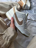Nike Sb Dunk Low Beige