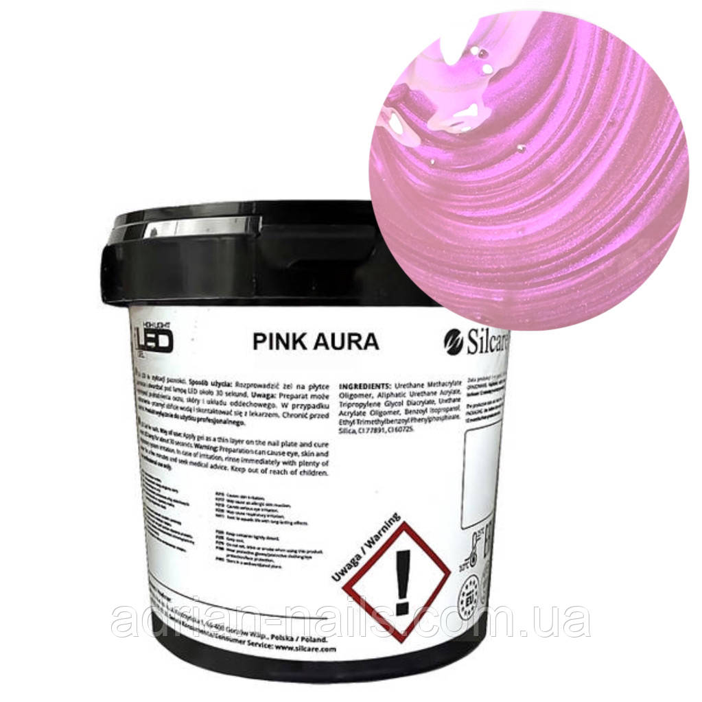 PINK AURA - 1кг