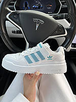 Adidas Forum Blue White SALE!!!