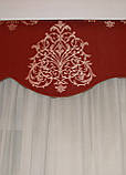 Жорсткий ламбрекен Firanka Damask зі шторами на карниз 250см теракотовий (140_2ж), фото 3