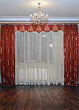 Жорсткий ламбрекен Firanka Damask зі шторами на карниз 250см теракотовий (140_2ж), фото 2