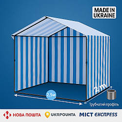 Торгова палатка 2,5×2м з тентом та трубчастим каркасом, брендування на замовлення,