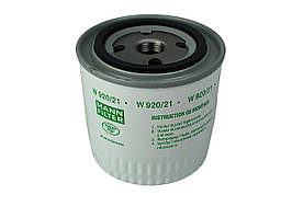 Фільтр масляний 2108-2115, 1117-19, 2170-72, 21213-14i, 2123, ЗАЗ 1102-05, Сенс без пакування