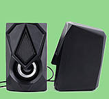 Акустична система Xtrike ME SK-402 USB, 2х3 Вт, RGB LED, фото 3