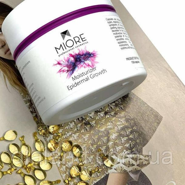 Капсули зволожуючі Miore Moisturizer epidermal growth 10шт