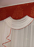 Жорсткий ламбрекен Firanka Damask Корона 250см Теракотовий (140_5ж), фото 2