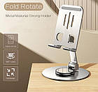 Металева підставка для телефона 360° • Універсальний тримач з регулюванням нахилу та висоти, фото 5