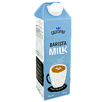 Молоко 2.5% TGA Barista Галичина 1000г