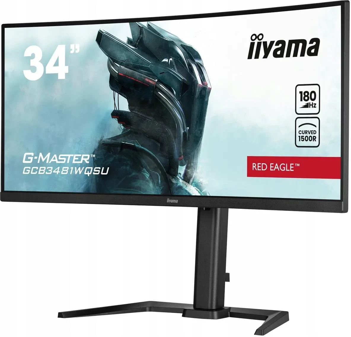 Монітор Iiyama 34" GCB3481WQSU-B1, фото 1