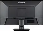 Монітор Iiyama 27" ProLite XU2793QS-B6, фото 4
