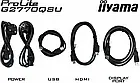 Монітор Iiyama 27" G2770QSU-B6, фото 10