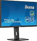 Монітор Iiyama 27" ProLite XUB2763QSU-B1, фото 4