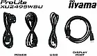 Монітор Iiyama 24'' XU2495WSU-B7, фото 10