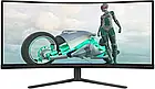 Монітор Philips 34" 34M2C3500L/00, фото 6