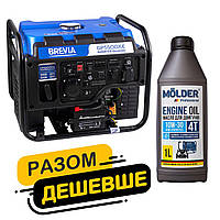 Комплект генератор Brevia інверторний бензиновий 5,5кВт з електростартером GP5500XiE + масло Molder Engine Oil 4T 10W-30 1л