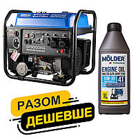 Комплект генератор Brevia інверторний газобензиновий 9,0кВт з електростартером GP9000XiG + масло Molder Engine Oil 4T 10W-30 1л