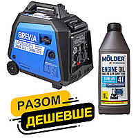 Комплект генератор Brevia інверторний бензиновий 2,5кВт з електростартером GP2500iES + масло Molder Engine Oil 4T 10W-30 1л