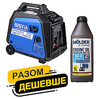 Комплект генератор Brevia інверторний бензиновий 2,5кВт GP2500iS + масло Molder Engine Oil 4T 10W-30 1л