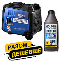 Комплект генератор Brevia інверторний бензиновий 5,5кВт з електростартером GP5500iES + масло Molder Engine Oil 4T 10W-30 1л