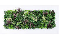 Декоративне зелене покриття Engard Gaya 50x150см комплект 3шт (GCK Set-2)