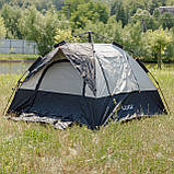 Палатка автоматична тримісна 2 на 2 (м) кемпінговий туристичний LU-016B Чорний, фото 4