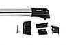 Багажник (поперечини) на звичайні рейлінги Skybar V1 (2 шт) до 110 см Сірий для мерседес Vaneo W414, фото 9