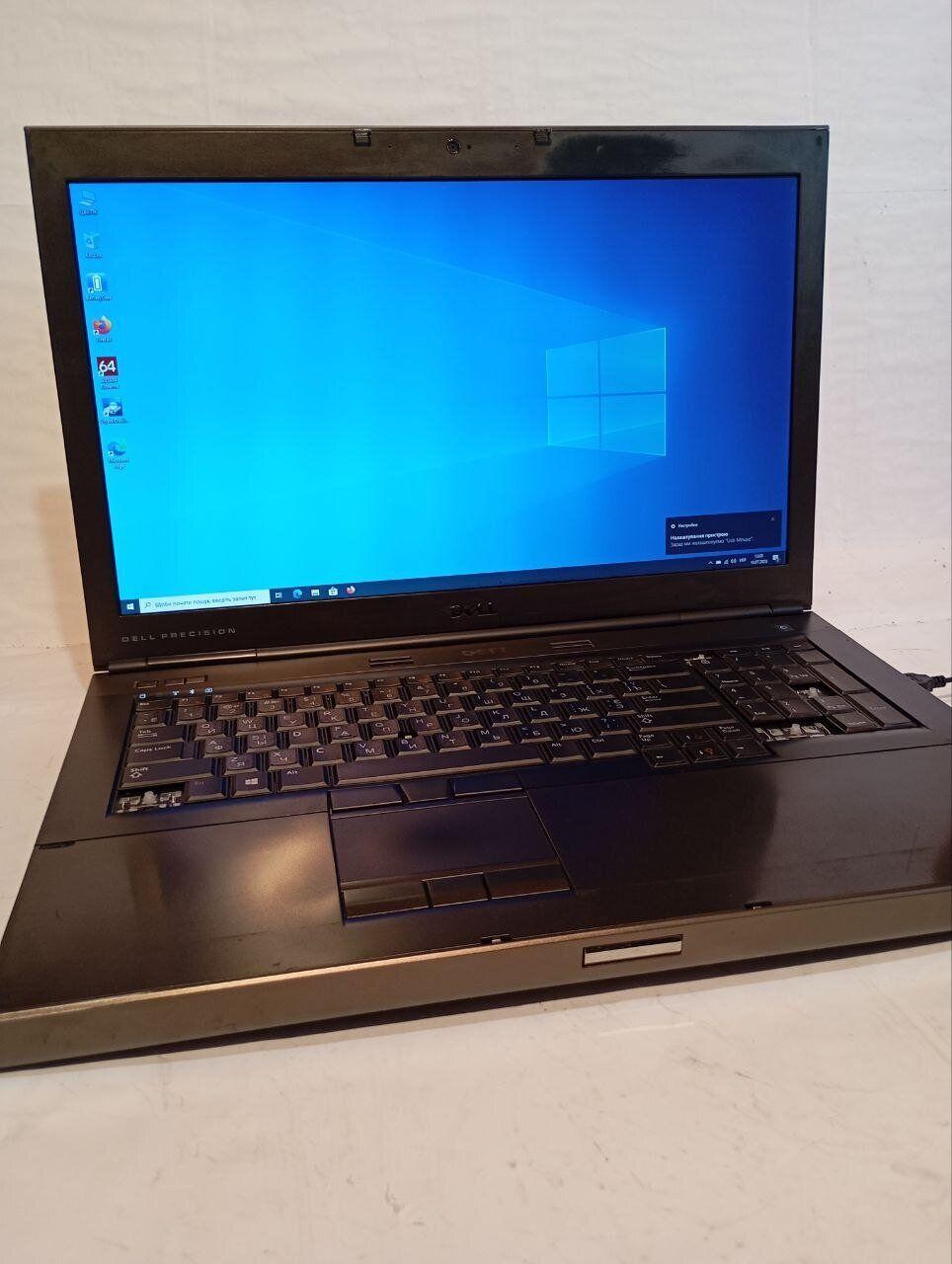 Б/в Ноутбук Б-клас Dell Precision M6600 17.3