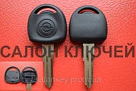 Opel ключ с местом под чип Лезвие HU46L