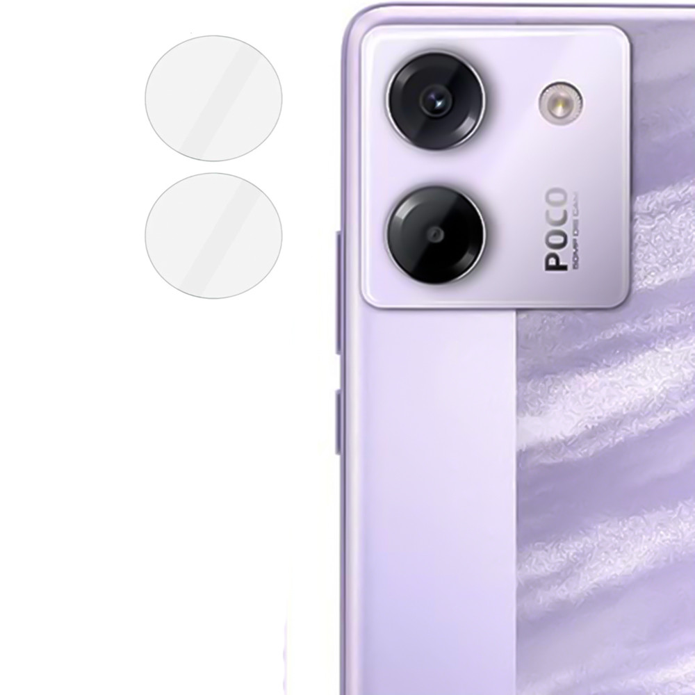 Захисне скло Tempered Glass 2.5D для Xiaomi Poco M7 Pro 5G на задню камеру, фото 1