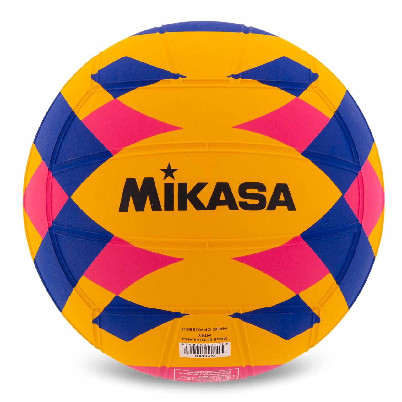 М'яч для водного поло Mikasa WP440C (розмір 4), фото 1