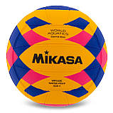 М'яч для водного поло Mikasa WP440C (розмір 4), фото 3