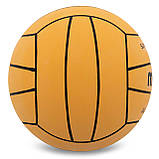 М'яч для водного поло Molten IWR (розмір 5), фото 2