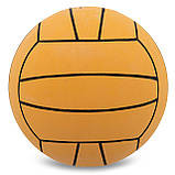 М'яч для водного поло Molten IWR (розмір 5), фото 4