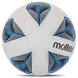 М'яч для футболу Molten F5A3555-K FIFA Quality Pro (розмір 5), фото 3