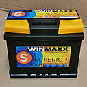 Акумулятор 6CT-65 WinMaxx Superior 65Ah-12V (242х175х190), (+ праворуч), EN650, фото 2
