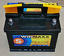 Акумулятор 6CT-65 WinMaxx Superior 65Ah-12V (242х175х190), (+ праворуч), EN650, фото 3