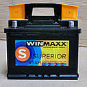 Акумулятор 6CT-65 WinMaxx Superior 65Ah-12V (242х175х190), (+ праворуч), EN650, фото 4