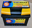 Акумулятор 6CT-65 WinMaxx Superior 65Ah-12V (242х175х190), (+ праворуч), EN650, фото 6