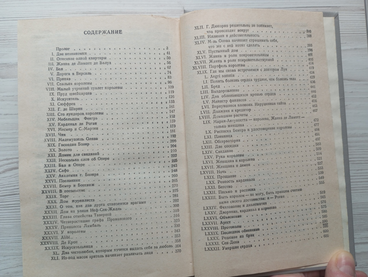 Product image preview