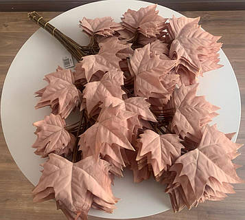 Штучна гілка листя клена Преміум класу капуччіно, 12 шт. Штучні листи для декору, Листя для декору, Висота 70 см