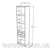 Шафа-пенал закрита з полицями та шухлядою Еверест Стайл-500 50х39х203 см Кашемір/Бетон (DTM-071151), фото 4