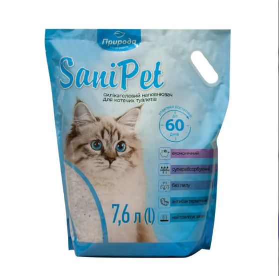 Наповнювач Sani Pet для котячих туалетів силікагелевий 7,6 л без аромату, фото 1