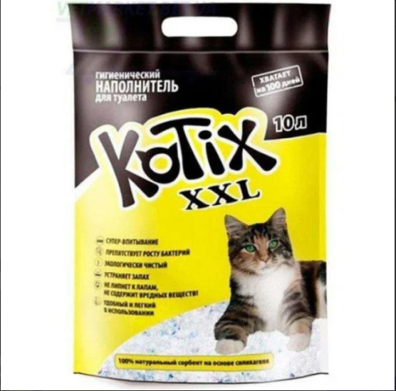 Наповнювач силікагелевий KOTIX для котячого туалету 10 л, фото 1