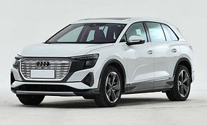 Фаркоп Audi Q5 E-tron (2021-) (Фаркоп Ауді Кю 5 Е Трон) VasTol