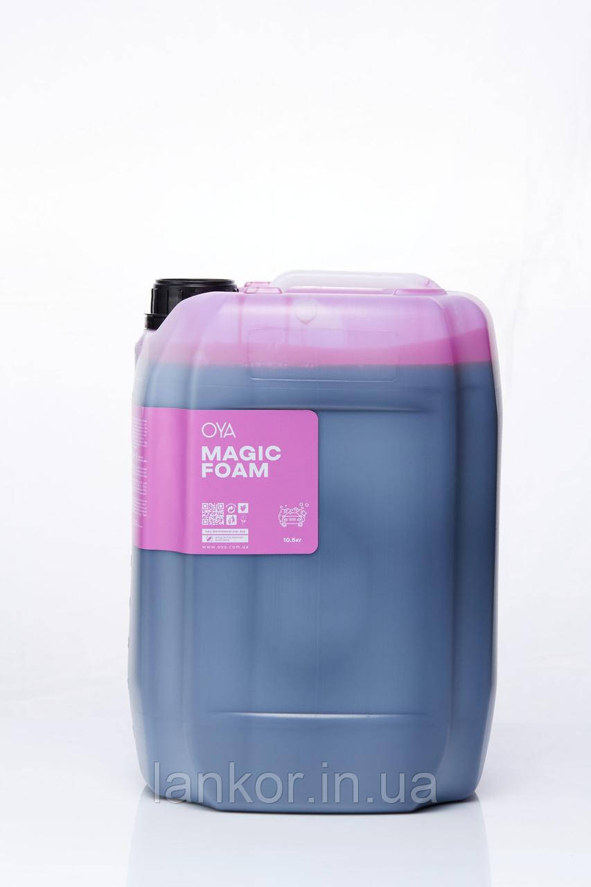 Активна піна РОЖЕВА для автомийок  MAGIC FOAM – 10,5кг, фото 1