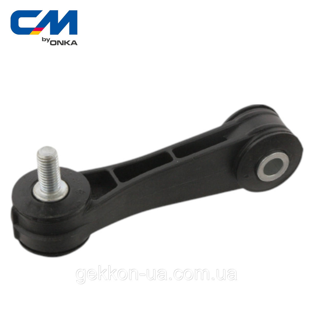 Стійка стабілізатора переднього VAG [Onka Automotive] 1J0411315, CM 25197, фото 1