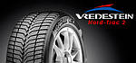 Зимові шини Vredestein Nord-Trac 2: Перевірені суворою зимою!
