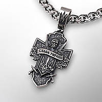 КОМПЛЕКТ: СРІБНИЙ ЛАНЦЮЖОК З ХРЕСТИКОМ - товстий БІСМАРК 925, чорніння, 31 г + 18.35 г, 60 см