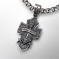 КОМПЛЕКТ: СРІБНИЙ ЛАНЦЮЖОК З ХРЕСТИКОМ - товстий БІСМАРК 925, чорніння, 26 г + 18.35 г, 50 см